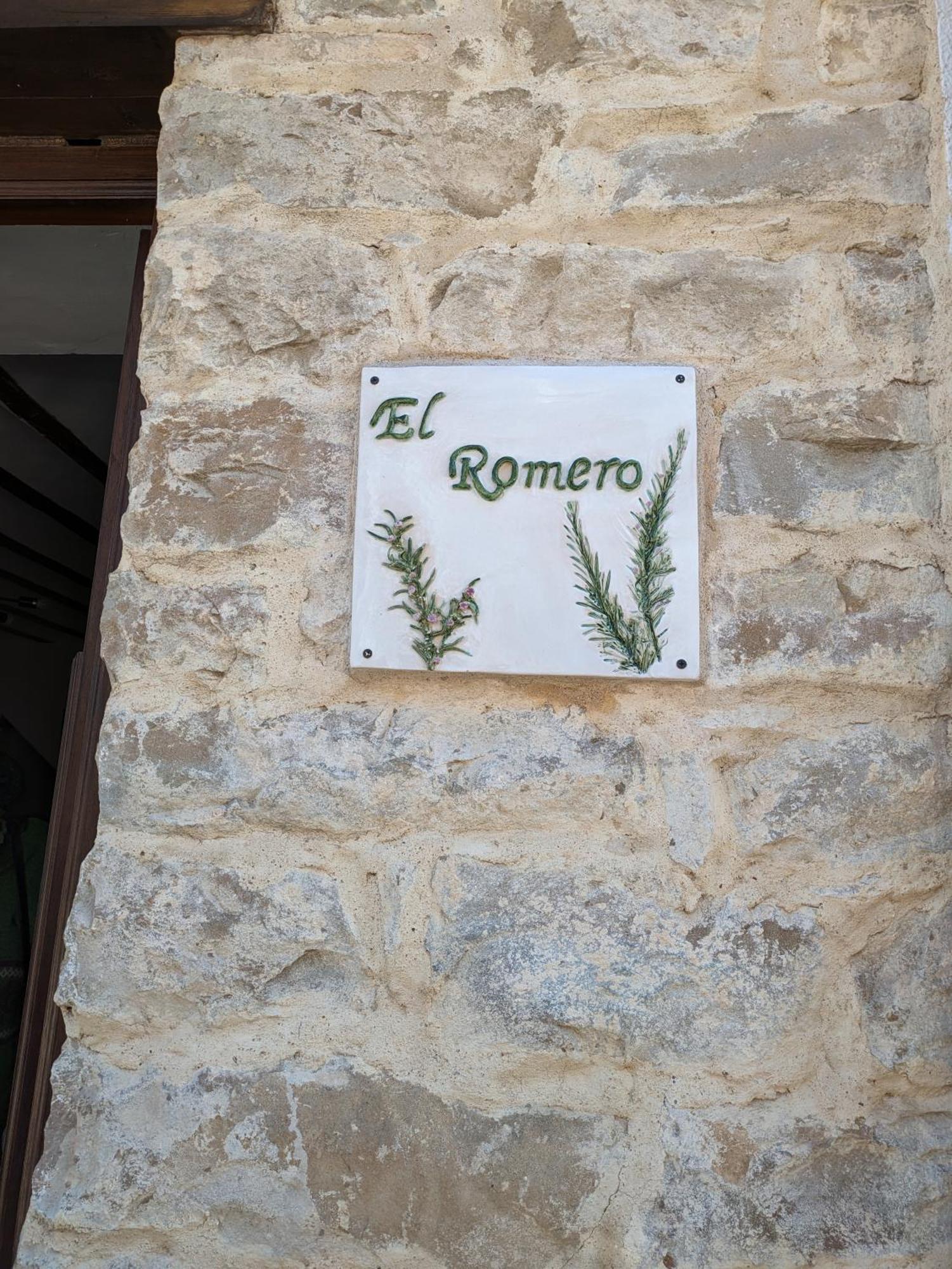 Alojamiento Rural El Romero Sabiote المظهر الخارجي الصورة