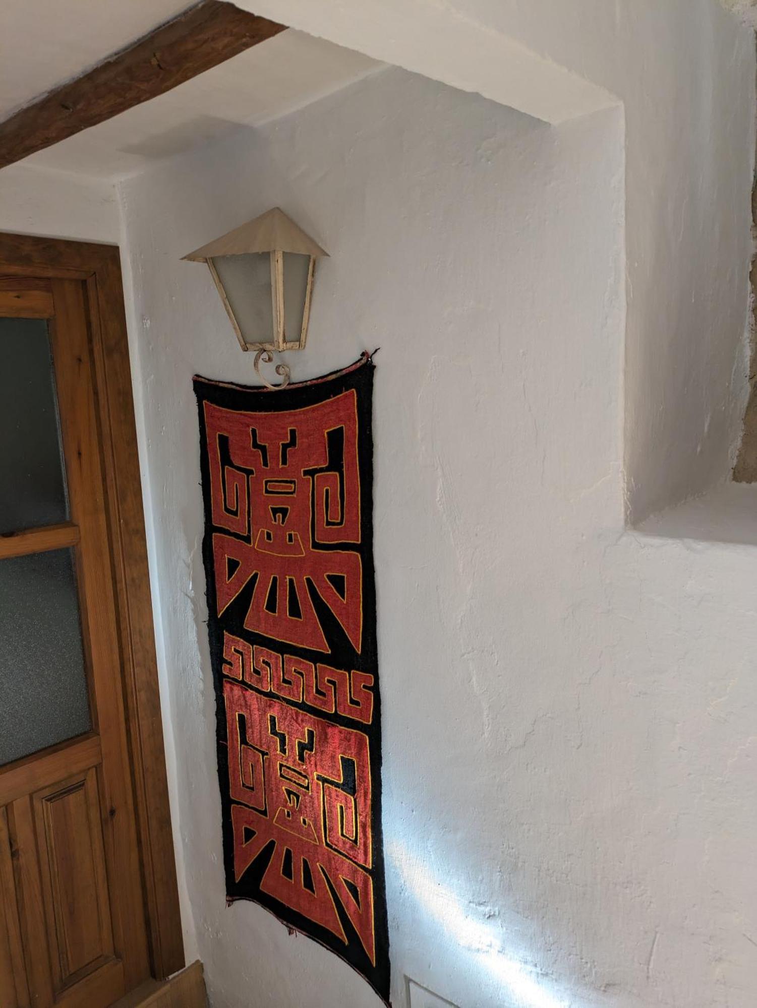 Alojamiento Rural El Romero Sabiote المظهر الخارجي الصورة